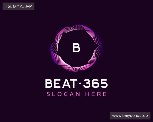 关于beat·365